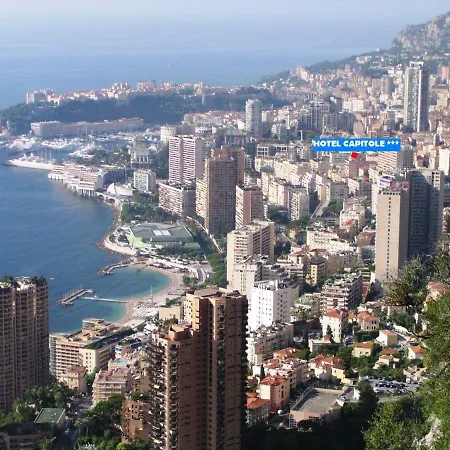 Hotel Capitole 3*